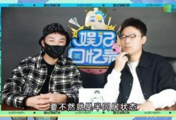 爆料鹿晗的狗仔恋情视频,狗仔偷拍视频揭秘甜蜜瞬间