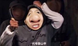 娱乐吃瓜酱叔叔视频