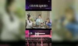 红哥八卦爆料视频,视频爆料背后的惊人真相