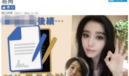 港媒爆料新闻视频播放网站,新闻视频播放网站涉嫌违规操作，引发关注