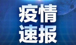 青岛美容院最新爆料新闻,消费者权益受损引关注