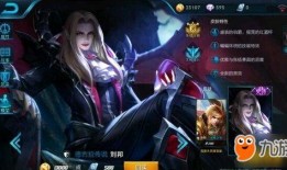 蓝星皮肤特效爆料视频大全,全方位解析爆料视频大全