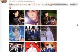 娱乐圈爆料毕滢天涯,毕滢天涯揭秘幕后真相