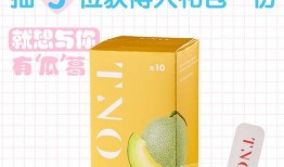 甜言蜜语奶茶爆料视频,奶茶界新宠儿的甜蜜秘密大揭秘