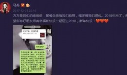 卓伟爆料来龙去脉视频