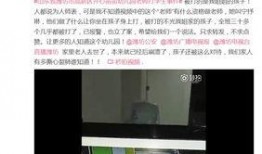 潍坊大事件爆料视频大全,视频揭秘城市热点瞬间