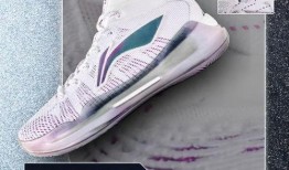 李宁近期新品爆料视频大全,最新爆料视频全览