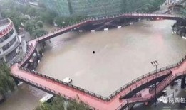 西安莲湖区最新爆料