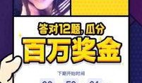 娱乐吃瓜酱广告视频大全,广告视频大全精彩回顾