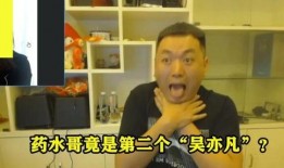 小鹿爆料嘴哥视频