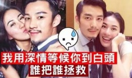 娱乐吃瓜男朋友是谁啊,娱乐吃瓜男主角背后的神秘身份