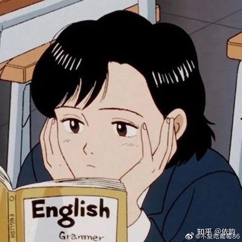 娱乐吃瓜酱的头像女动漫