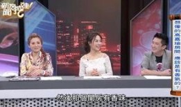 陕西明星爆料新闻事件,真相与争议交织