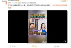 老陈回应低俗视频爆料,澄清事实真相