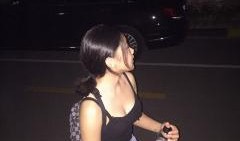 黑妞爆料视频在线播放免费,揭秘幕后真相！