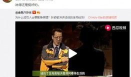 吃瓜网红小说在线阅读,网红小说里的吃瓜日常