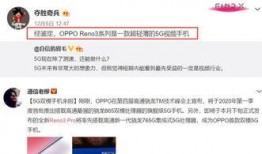 枫丹爆料视频大全下载免费,免费下载，揭秘游戏幕后精彩瞬间