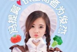 娱乐吃瓜酱十周年,娱乐盛宴再启航——娱乐吃瓜酱十周年庆典盛况回顾