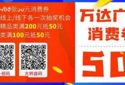 开平最新爆料消息新闻头条