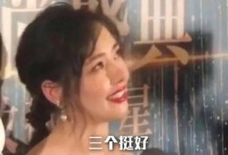 向佐小姐姐爆料视频合集