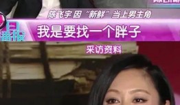 秘果电影资源在线观看,揭秘青春禁忌，在线观看带你走进禁忌世界