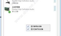 精灵之声爆料视频下载网站,独家爆料视频下载网站深度解析