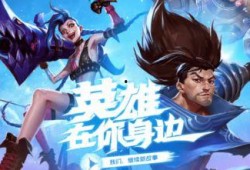 琳最新形态技能爆料,华丽变身，战力再升级！