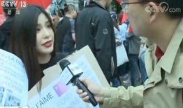 巴黎留学生爆料视频大全,真实生活与网络传闻大揭秘