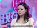 弋优视频爆料女朋友,女朋友背后的故事