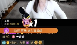 王小姐爆料今日头条视频,今日头条视频背后的惊人真相