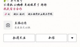 吃瓜网红小说在线阅读,网红小说里的吃瓜日常