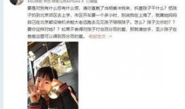 两兄妹相互爆料视频合集,两兄妹互爆隐私，温馨瞬间与搞笑瞬间大合集