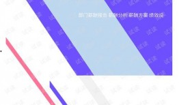 超火爆料文字版视频下载,文字版视频下载攻略大公开