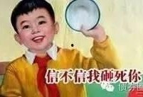娱乐吃瓜男朋友是谁啊,娱乐吃瓜男主角背后的神秘身份