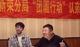 刘学州网友爆料新闻视频,新闻视频引发热议