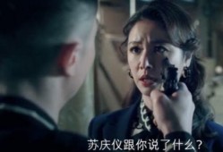 凶相在线观看,揭秘惊悚悬疑的虚拟世界