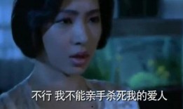 痴情鬼在线观看,跨越生死的爱情传奇