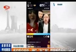 学哥电台爆料视频大全,视频大全揭秘校园风云