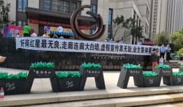 太原铁诺最新爆料,揭秘企业变革与发展新动向