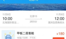 自贡全网爆料事件视频播放,视频内容引发热议，真相究竟如何？
