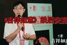 娱乐圈爆料ycy豆瓣,ycy豆瓣热议，真相究竟如何？