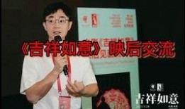 娱乐圈爆料ycy豆瓣,ycy豆瓣热议，真相究竟如何？