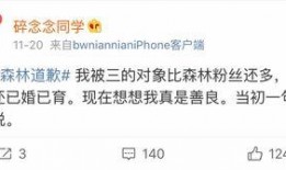 吃瓜网红小说在线阅读,网红小说里的吃瓜日常