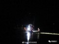 盈江新闻爆料视频最新,揭秘事件背后惊人真相！