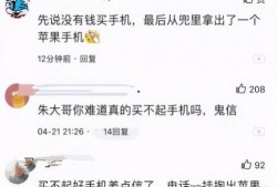 媒体渠道娱乐圈爆料,明星恋情曝光，真相令人震惊！