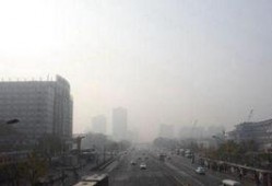 爆料北京雾霾最新消息,重污染预警升级，空气质量持续恶化