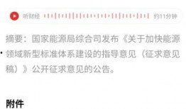 新闻爆料打官司有用吗最新消息,打官司应对新闻爆料，法律武器能否助你维权？