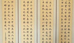 水墨丹青爆料视频下载,揭秘艺术创作背后的故事
