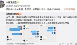 吃瓜最新事件爆料商场,商场惊现惊天大瓜，真相令人震惊！