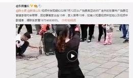 陈国清教授爆料视频,视频爆料背后的惊人真相